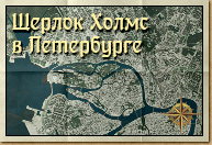 карта Санкт-Петербурга