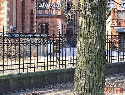 Академия художеств