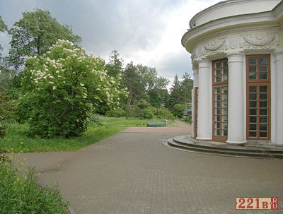 Ботанический сад
