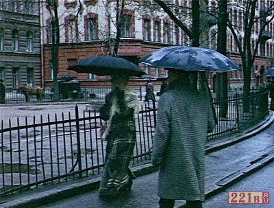 Кавендиш сквер