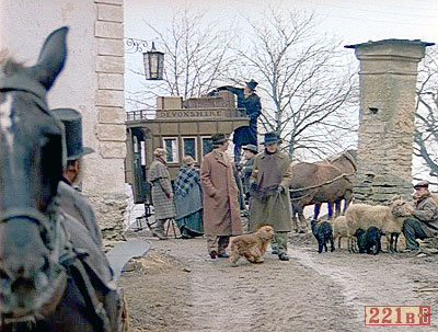 Гримпен