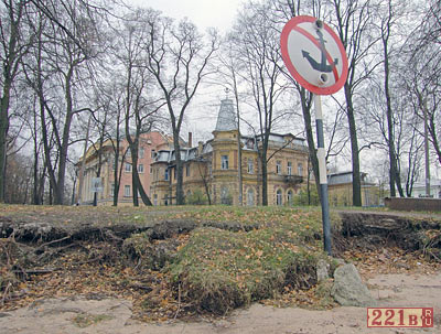 особняк Яковенко