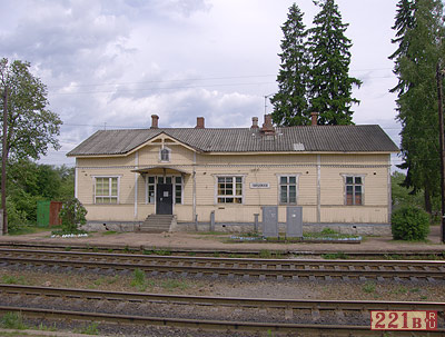станция Гвардейское