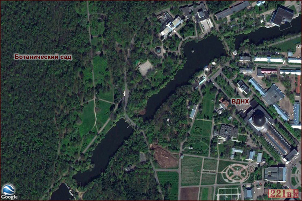 Москва, Ботанический сад