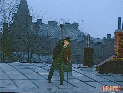 Холмс на крыше
