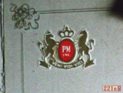логотип Philip Morris